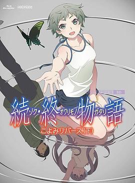 亚洲国产欧美日韩一区二区三区